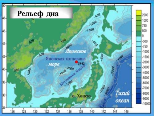 Подскажите 1-2 названия котловины окраинного моря в тихом океане. предмет: ,6 класс. ,это .