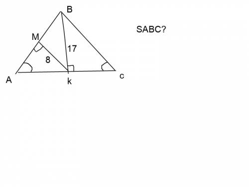 Вравнобедренном треугольнике abc с вершиной b медиана bk равна 17. высота km треугольника bka равна