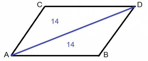 На рисунке abcd- пар-мм, площадь треугольника авd равна 14см, тогда площадь пар-мма равна?