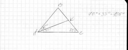 15 ak биссектриса равнобедренного треугольника abc с основанием ac найдите угол bca+угол kac если уг