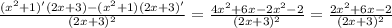 \frac{(x^2+1)'(2x+3)-(x^2+1)(2x+3)'}{(2x+3)^2} = \frac{4x^2+6x-2x^2-2}{(2x+3)^2} = \frac{2x^2+6x-2}{(2x+3)^2}