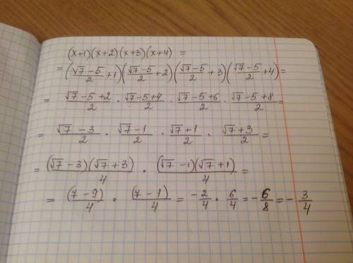 (x+1)(x+2)(x+3)(x+4) simplify x=(√7-5)/2