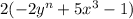 2(-2y ^{n} +5x ^{3} -1)