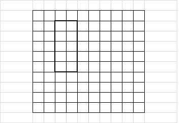Дан лист клетчатой бумаги. соедините вершины некоторых квадратиков так, чтобы получился четырёхуголь