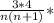 \frac{3*4}{n(n+1)}*