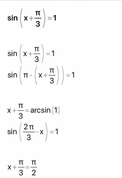 Тригенометрическое решение: sin(x+/3)=1 .