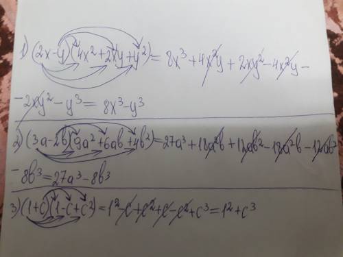 (2х-у)(4х во 2 степени+2ху+у во 2 степени=? (3а-2b)(9а во 2 степени+6аb+4b во 2 степени)=? (1+с)(1-с