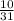 \frac{10}{31}