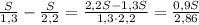 \frac{S}{1,3}-\frac{S}{2,2}=\frac{2,2S-1,3S}{1,3\cdot 2,2}= \frac{0,9S}{2,86}