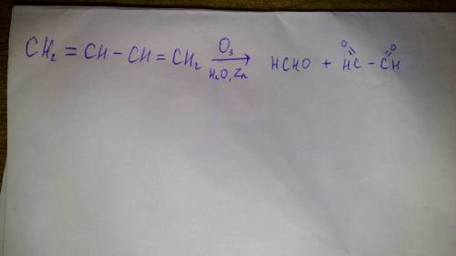 При озонолизе некоторого вещества углеводорода а образовалась смесь формальдегида и глиоксаля( этанд