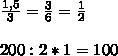 Найдите полторы трети от 200. (дробями)