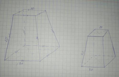 Усеченная пирамида четырёх угольная боковая сторона 40,сторона нижнего основания 30,верхнего 20 ! ес