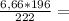 \frac{6,66*196}{222} =