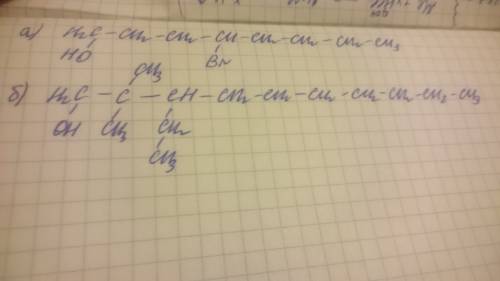(30 )напишите структурные формулы следующих спиртов: а)4-бромктанола-1 б)2,2диметил-3-этилдеканола-1