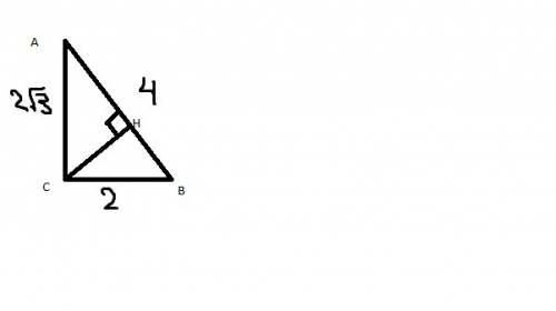 Катеты прямоугольного треугольника равны 2√3 см и 2 см найдите их проекции на гипотенузе,если гипоте