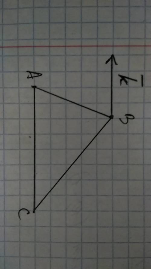 Начертите треугольник abc.начертите вектор сонаправленный с вектором ca начало которого находится в