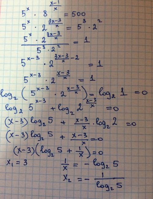  {5}^{x} \times {8}^{ \frac{x - 1}{x} } = 500 