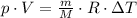 p\cdot V= \frac{m}{M} \cdot R\cdot зT