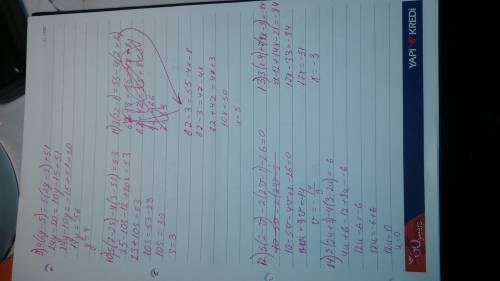 Нужно решить с: 1) 2 (3+y) + 3 (2y+4) = 2 2) 3 (3u + 1) - 4 (u-4) = 29 3) 7 (2x + 3) = 91 - 4 (3x -