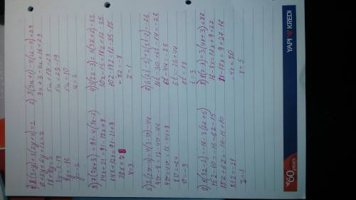 Нужно решить с: 1) 2 (3+y) + 3 (2y+4) = 2 2) 3 (3u + 1) - 4 (u-4) = 29 3) 7 (2x + 3) = 91 - 4 (3x -