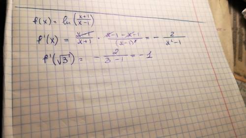 Вот хоть убей а не пойму как решить f(x) = ln x+1/x-1; f ' (корень из 3)