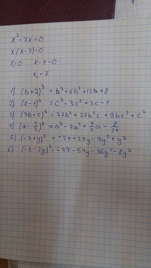 Представьте в виде многочлена выражение: 30 1) (b+2)^3 2) (c-1)^3 3) (3b+c)^3 4) (a-2/3)^3 5) (-3+y)