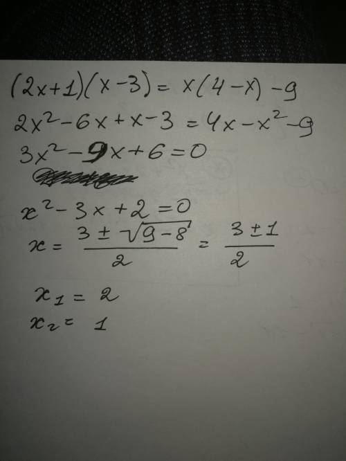 Решите уравнение (2x+1)(x-3)=x(4-x)-9