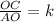 \frac{OC}{AO}=k