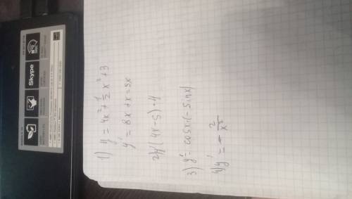 Y=4x²+1/2x²+3 y=(2x²-5x)(4x+1) y=sinx*cosx y=2/x+1 решите производные