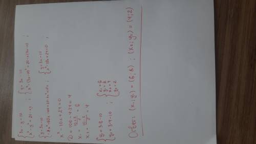 \left \{ {{3x-y=10} \atop {x^{2}-y^{2} =20-xy}} \right.