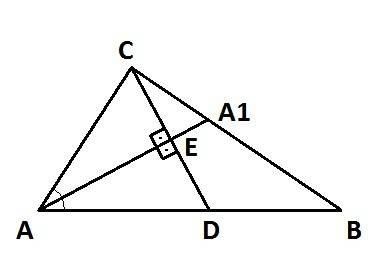 Через виршину с треугильника abc проведина прямая, паралельная его биссектрисе aa¹ и пересикающая пр