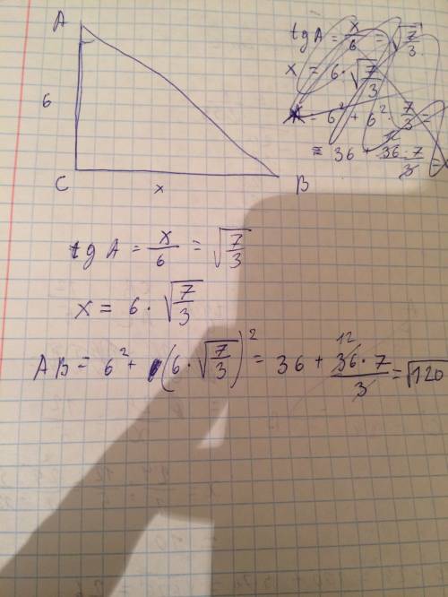 Втреугольнике abc угол c равен 90°, ac равен 6, tga равен под корнем 7/3. найдите сторону ab.