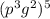 ( p^{3} g^{2} )^{5}