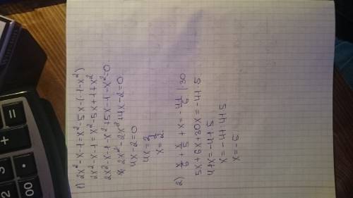 1. найдите корень уравнения: 2х^2-х-1=х^2--х^2) 2. решите уравнение: х/6+х/5+х=-41/6