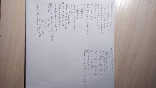 1) 3cos²x+7sinx-5=0 2)18tg²x+3tgx-10=0 3)5sin2x+8sin²x=0 4) 3cos2x-31cos²x+27=0 5) 3cos2x-22sinx-15=