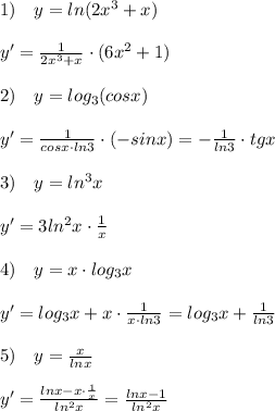 1)\quad y=ln(2x^3+x)\\\\y'= \frac{1}{2x^3+x} \cdot (6x^2+1)\\\\2)\quad y=log_3(cosx)\\\\y'=\frac{1}{cosx\cdot ln3}\cdot (-sinx)=-\frac{1}{ln3}\cdot tgx\\\\3)\quad y=ln^3x\\\\y'=3ln^2x\cdot \frac{1}{x}\\\\4)\quad y=x\cdot log_3x\\\\y'=log_3x+x\cdot \frac{1}{x\cdot ln 3}=log_3x+\frac{1}{ln3}\\\\5)\quad y=\frac{x}{lnx}\\\\y'=\frac{lnx-x\cdot \frac{1}{x}}{ln^2x}=\frac{lnx-1}{ln^2x}