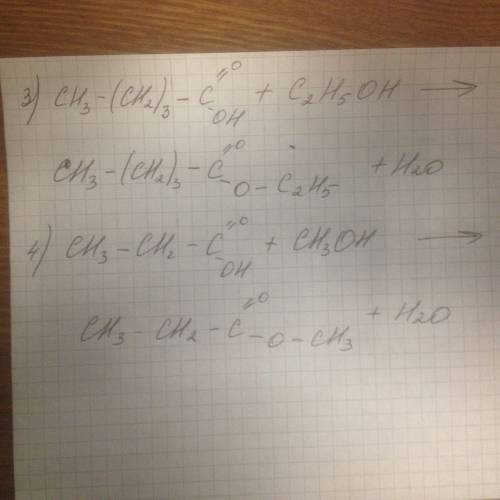 Составить уравнение реакции этерификации между: 1. уксусной кислоты и триметилбутанолом 2. масляной