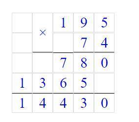 решите в столбик сто-лби- не просто в столбик, а на двухзначное число на трёхзначное.. примеры: 294*