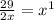 \frac{29}{2x} = x^1