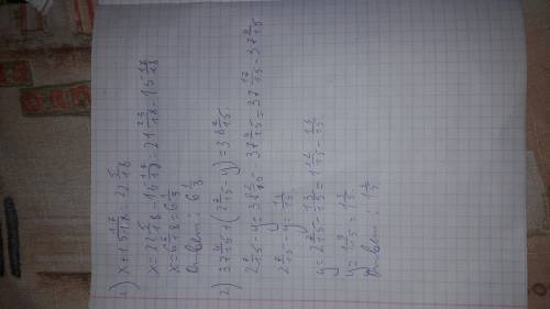 Решите уравнения x + 15 17/18 = 22 5/18; 37 4/15 + (2 7/15 - y) = 38 2/15