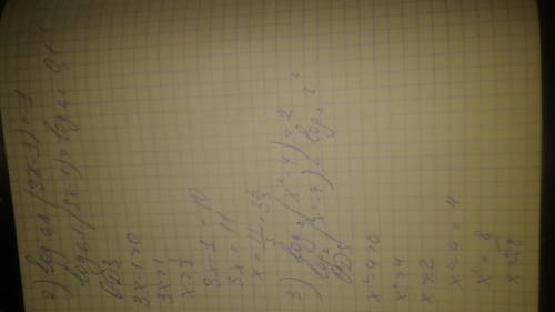 Решите ! 1) log 0,1(x^2-x-1)=log 0,1(x+4) 2)log 0,1(3x-1) = -1 3)log 2(x^2-4)=2