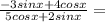 \frac{-3sin x+4cos x}{5cos x+2sin x}=