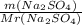 \frac{m(Na_2SO_4)}{Mr(Na_2SO_4)}