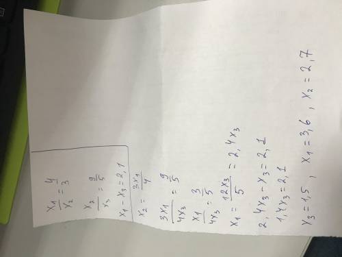 1)x| - 2| -2| - 2| = 22)найдите три числа, если известно, что первое число относится ко второму как