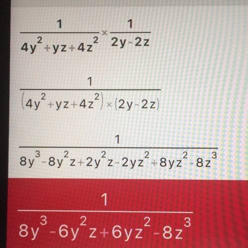 Выполните действия (1/4y^2+yz+4z^2) (1/2y-2z)