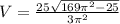 V=\frac{25 \sqrt{169 \pi ^2-25} }{ 3\pi^2 }}