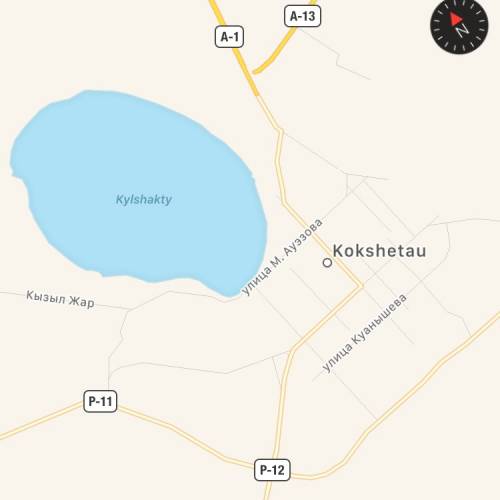 Are there any lakes near kokshetau?