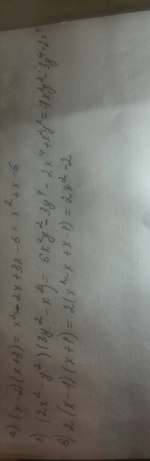 Выполнить умножение a) (x-2)×(x+3) б)(2x^2-y^2)×(3y^2-x^2) в)2×(x-1)×(x+1)