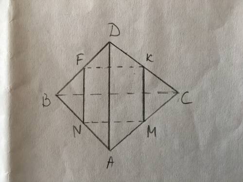 Втетраэдере dabc точки m n k f - середины рёбер ac ab cd bd соответственно. найти периметр mnfk, есл