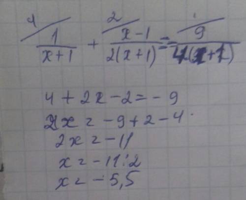 Решите уравнение 1/х+1 + х-1/2(х+1) = 9/2(4-х)